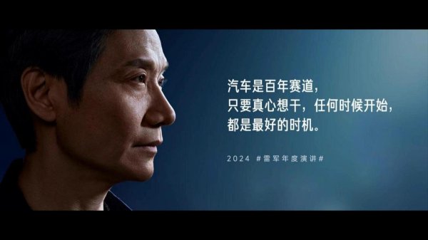 可查证券配资查询 继SU7、YU7后, 小米第三款大型SUV又要来, 或瞄准30万级增程市场?